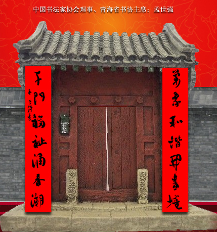 λ鷨ʹ